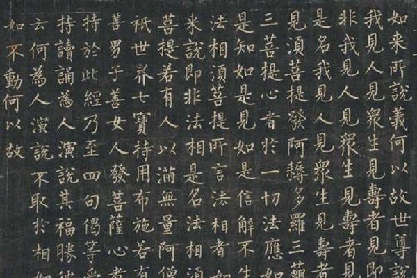 中国古代最著名十大书法家:柳公权第四，第十以狂草明世