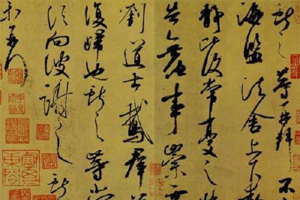 中国古代最著名十大书法家:柳公权第四，第十以狂草明世