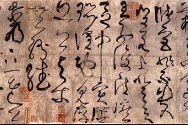 中国古代最著名十大书法家:柳公权第四，第十以狂草明世