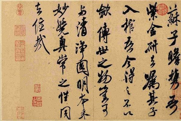 中国古代最著名十大书法家:柳公权第四,第十以狂草明世