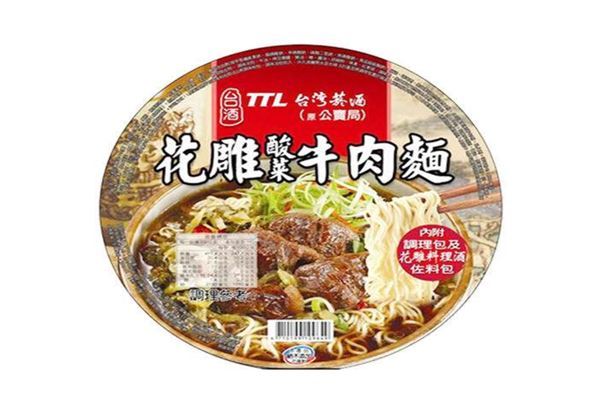 台湾零食品牌排行榜 这些零食都很美味吃了还想吃