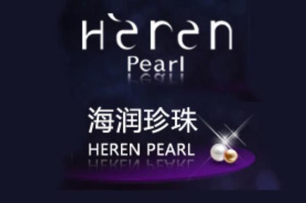 珍珠品牌排行榜前十名 京润珍珠上榜，第一第二是日本品牌