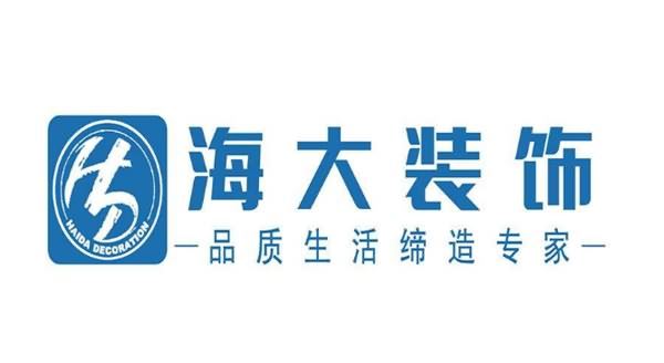 深圳十大精装公司排名，深圳装修公司前十强排行榜