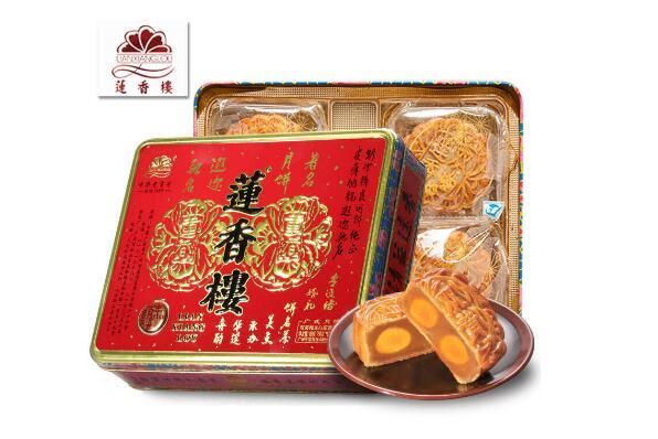 广式月饼品牌排行榜前十名 莲香楼第一,广州酒家上榜