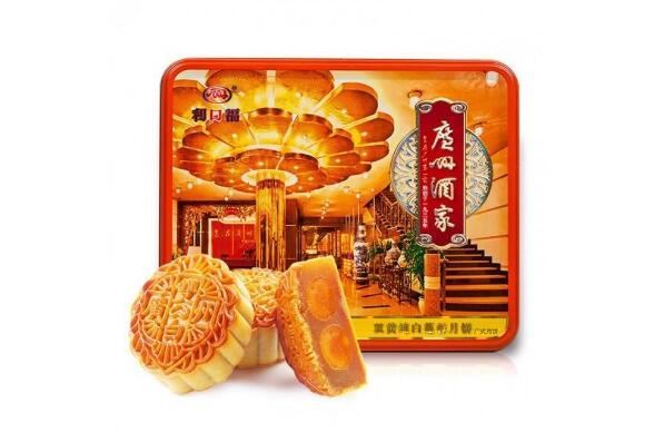 广式月饼品牌排行榜前十名 莲香楼第一，广州酒家上榜
