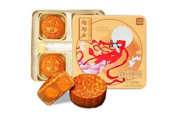广式月饼品牌排行榜前十名 莲香楼第一,广州酒家上榜
