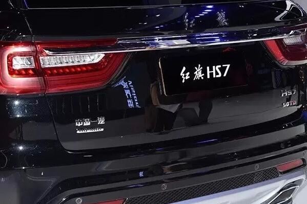 2021红旗SUV车型大全 E-HS3上榜,第一受追捧