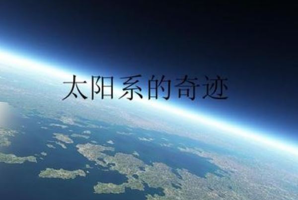 BBC十大必看纪录片排行榜：南太平洋上榜，第七上映最早