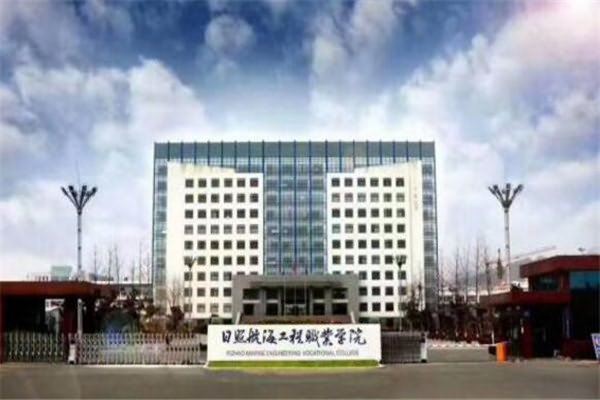 山东专科大学前十名有哪些？山东所有专科大学排名榜单