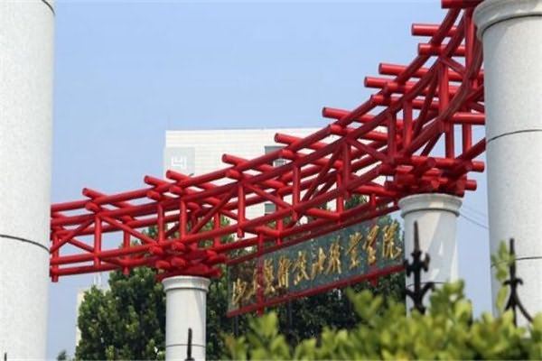 山东专科大学前十名有哪些？山东所有专科大学排名榜单