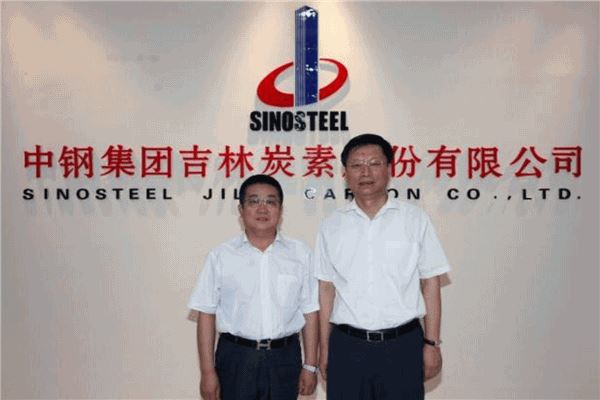 中国十大碳素企业 国内有哪些优秀碳素企业