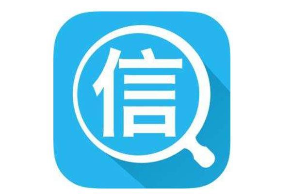 2020期货交易app十大排行榜：博易大师上榜 第一多次获奖