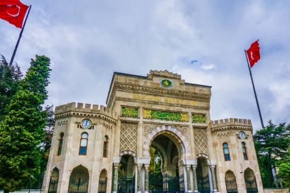 2022土耳其大学QS排名(最新)-2022QS土耳其大学排名一览表