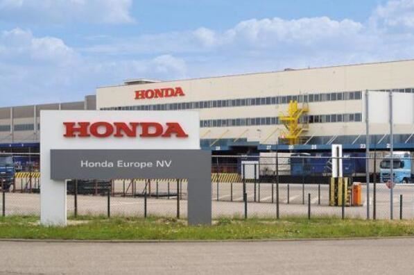 日本世界500强企业名单-世界500强企业日本有多少家