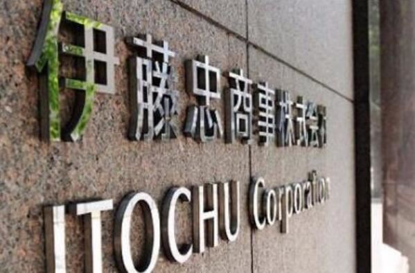 日本世界500强企业名单-世界500强企业日本有多少家