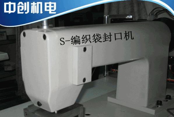 中国十大口罩机器品牌:10家品牌,家家都是好口碑