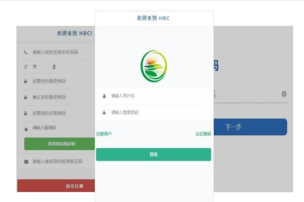 挖矿app十大排名 人人矿场上榜，第三对新手很友好