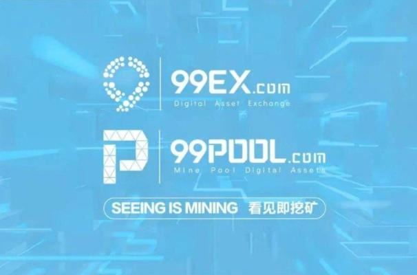 挖矿app十大排名 人人矿场上榜，第三对新手很友好