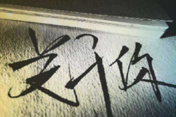 颜小健最好听歌曲top10：《解药》上榜，第一细腻又甜美