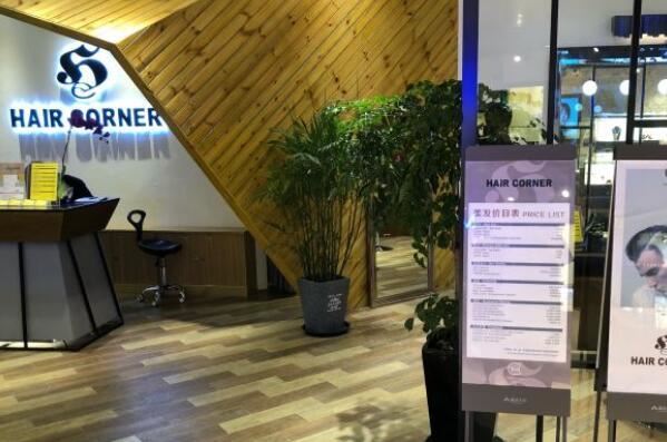 十大连锁品牌理发店 椰岛造型上榜，第一源自英国