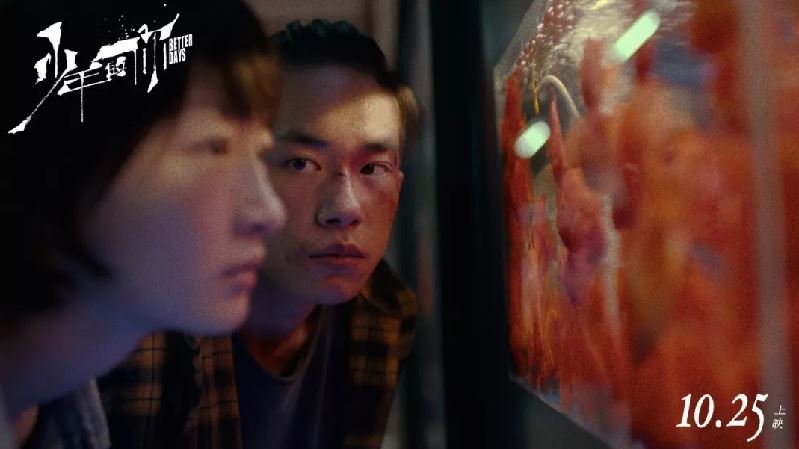 2019必看的电影盘点 第一名上映初豆瓣评分9.0