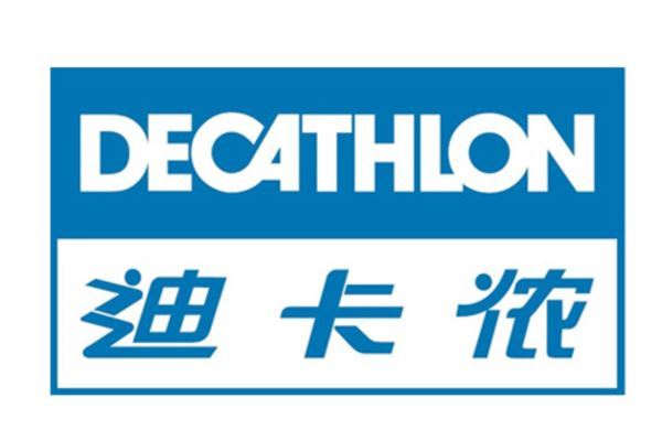 2021瑜伽服十大品牌排行榜:彪马上榜,第八已有126年历史