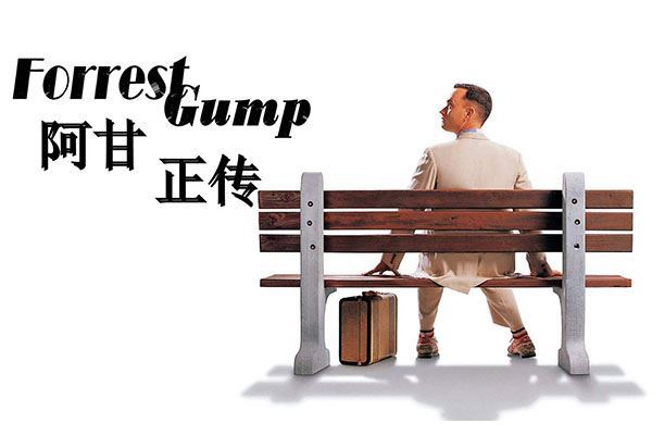 美国爱情电影排行榜前十名 怦然心动和恋恋笔记本上榜，第四是经典