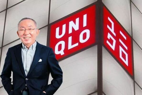2021福布斯日本富豪榜 孙正义第一,柳井正第二