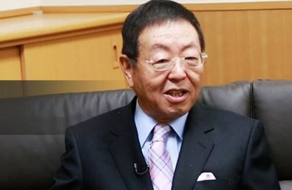 2021福布斯日本富豪榜 孙正义第一，柳井正第二