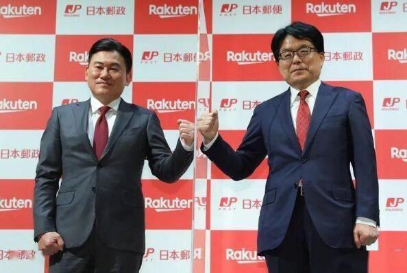 2021福布斯日本富豪榜 孙正义第一，柳井正第二