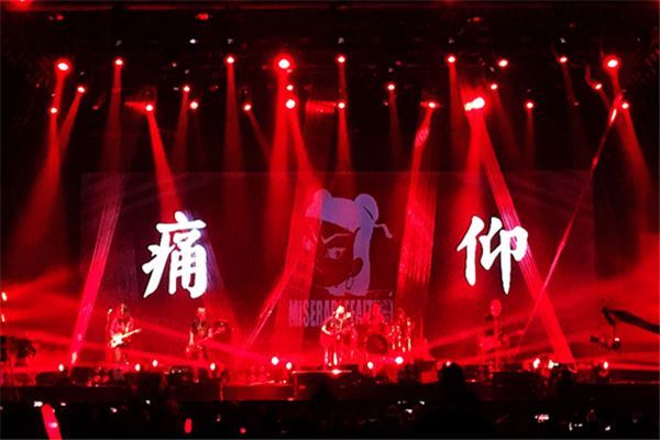 济南十大玩乐中心排行榜:济南德云社上榜,HAHA减压馆第八