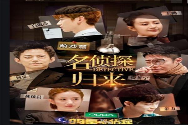 全球十大综艺节目:三时三餐上榜,它是背包旅行节目