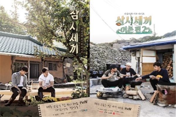 全球十大综艺节目:三时三餐上榜,它是背包旅行节目