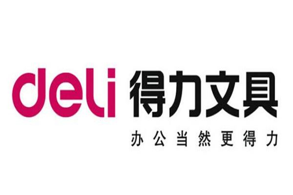 2021全自动文具盒十大品牌排行榜:晨光上榜,第6小女孩最爱