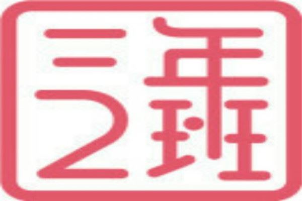 2021全自动文具盒十大品牌排行榜:晨光上榜，第6小女孩最爱