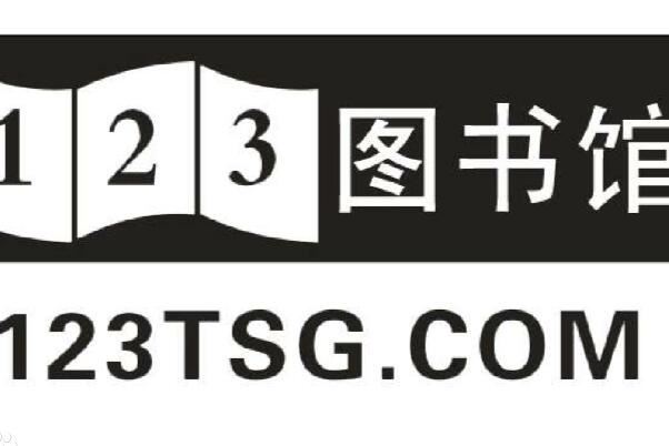 十大二手书交易网站，丁书网上榜，第六是国家图书馆二期工程