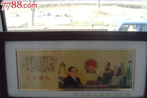 十大二手书交易网站，丁书网上榜，第六是国家图书馆二期工程