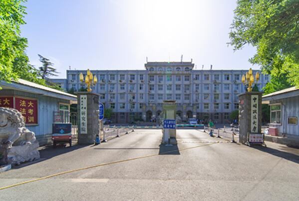 十大法学专业最好的大学，北京大学上榜，第五是珞珈山上的王牌军