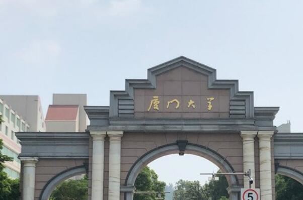 十大法学专业最好的大学，北京大学上榜，第五是珞珈山上的王牌军