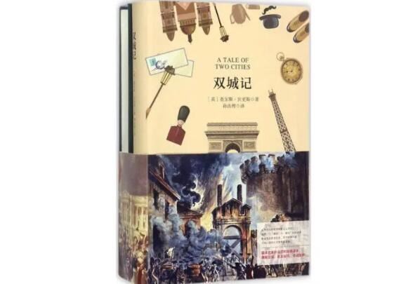 世界最畅销的十本书,哈利波特上榜,第五十近代奇幻文学鼻祖