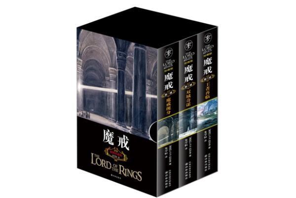 世界最畅销的十本书，哈利波特上榜，第五十近代奇幻文学鼻祖