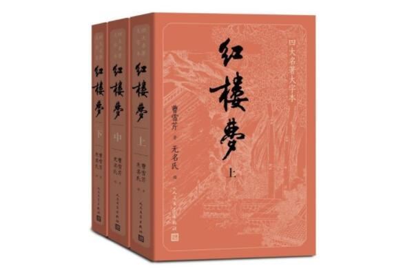世界最畅销的十本书,哈利波特上榜,第五十近代奇幻文学鼻祖