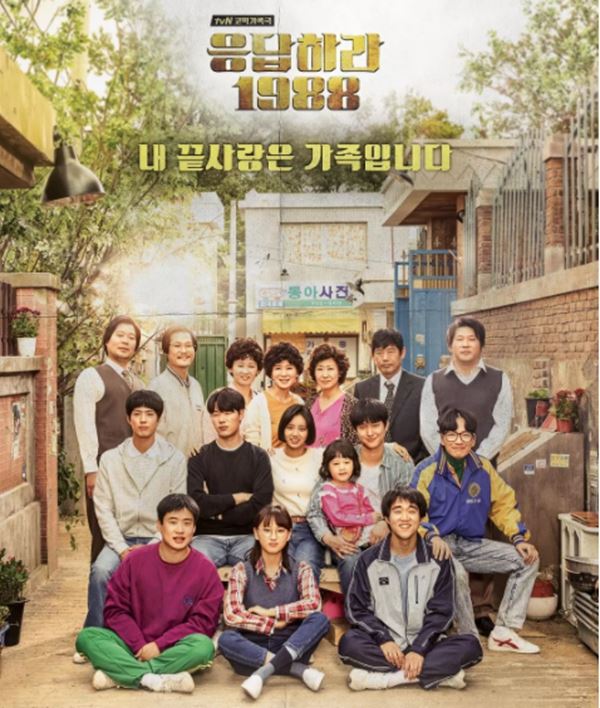 豆瓣十部9分以上的经典喜剧电视剧,每部剧都值得回味