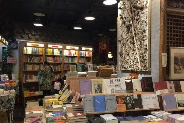 2021北京十大最佳书店排行榜 西西弗上榜,万圣书园第一
