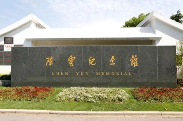 上海十大最出名的博物馆,上海科技馆上榜,第二被誉为文物界半壁江