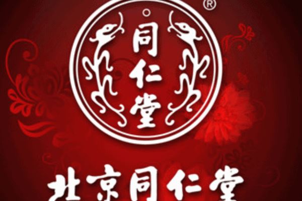 十大中国百年老字号品牌:全聚德上榜,它创立于明代