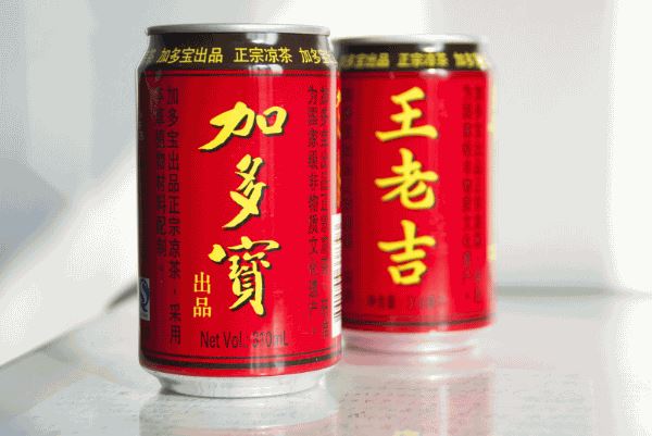 十大中国百年老字号品牌:全聚德上榜,它创立于明代