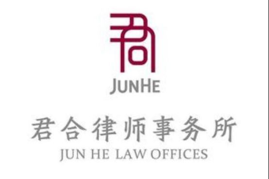 北京十大律师事务所排名榜 金诚同达上榜,第一成立时间最早