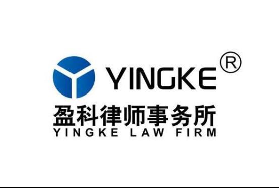 北京十大律师事务所排名榜 金诚同达上榜,第一成立时间最早