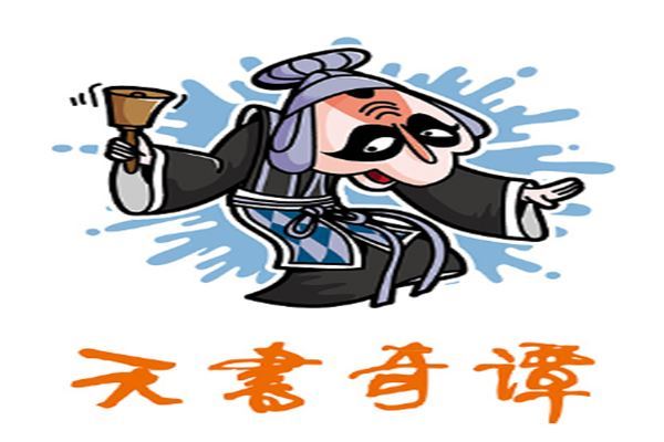 国产电影豆瓣评分排名：活着上榜，霸王别姬评分最高